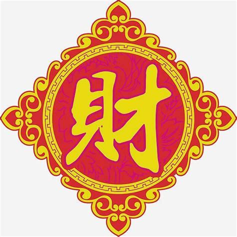 財官印三奇|【財官印三奇】財官印三奇，命中藏金！你一定沒看過的秘辛大公。